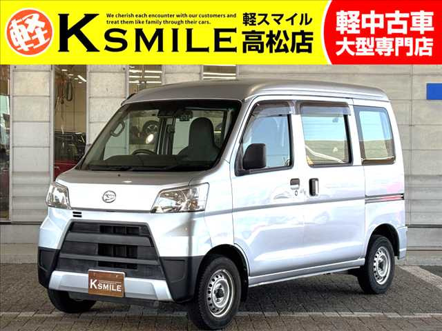 ハイゼットカーゴ スペシャル SAIII ラジオ・ETC・ドラレコ・エアコン・