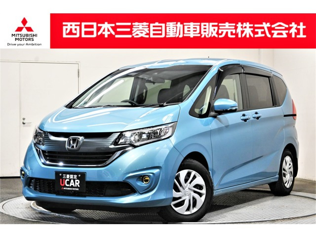フリード 1.5 G ホンダセンシング 
