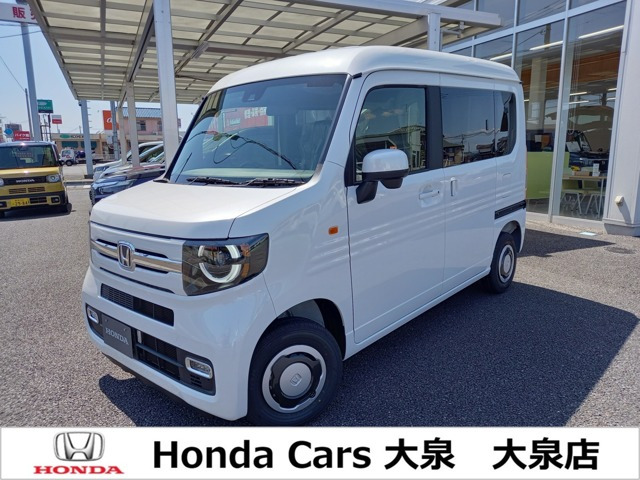 N-VAN ファン 