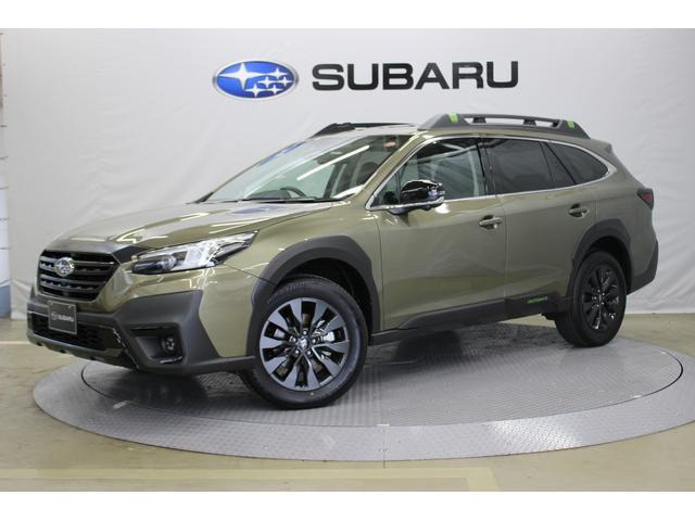 レガシィアウトバック 1.8 エックスブレイク EX 4WD 