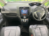 セレナ 2.0 ハイウェイスター S-HYBRID 