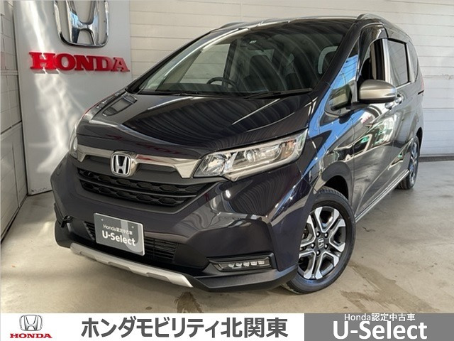 フリード 1.5 クロスター 