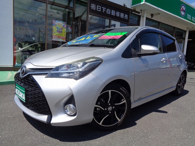 ヴィッツ 1.5 RS 