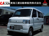 三菱 ミニキャブミーブ CD 16.0kWh 4シーター