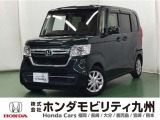 ●Honda SENSING●運転席助手席シートヒーター●360°UV・IRカットパッケージ●LEDヘッドライト●急速充電対応USBジャック●Hondaスマートキー●パワースライドドアなど充実装備です