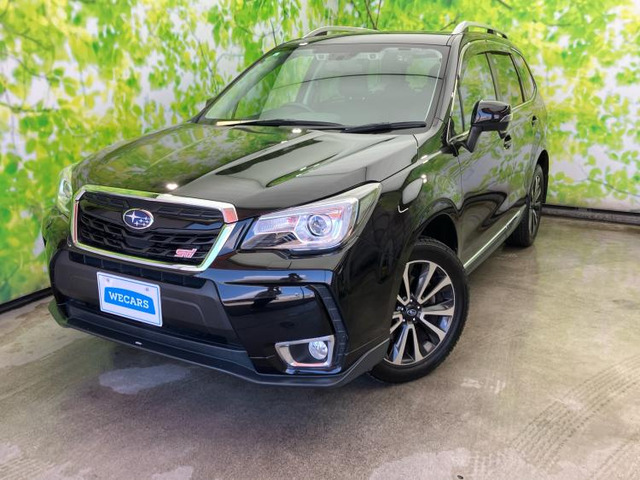 フォレスター 2.0 XT アイサイト 4WD 