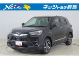 トヨタ ライズ
