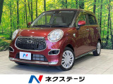 禁煙車 SDナビ スマートアシスト ETC