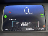 商談ルームにはキッズルームも完備しています☆お子様連れでもゆっくりとお車をお選びいただけます!
