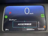【オートローン】支払い回数が120回払い可能!ボーナスの併用払いが選べ、6回から120回払いまで自由に設定出来ます。