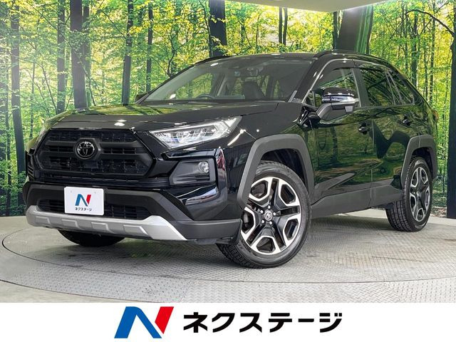 RAV4  アドベンチャー
