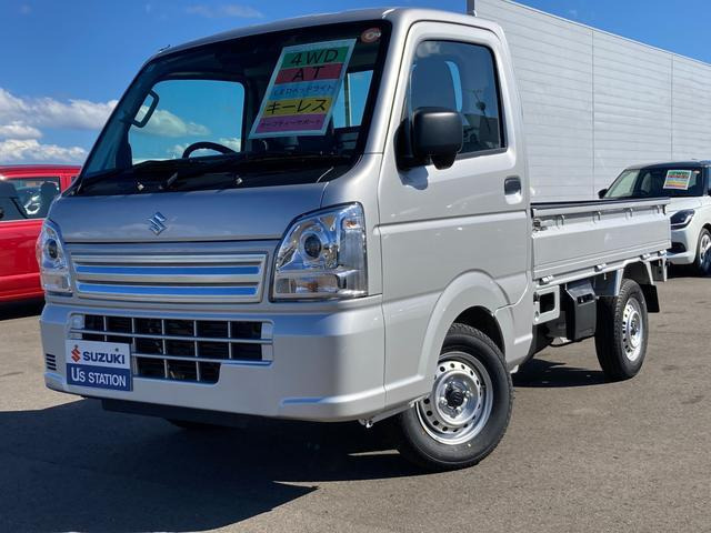 キャリイ KC エアコン パワステ 農繁仕様 4WD 