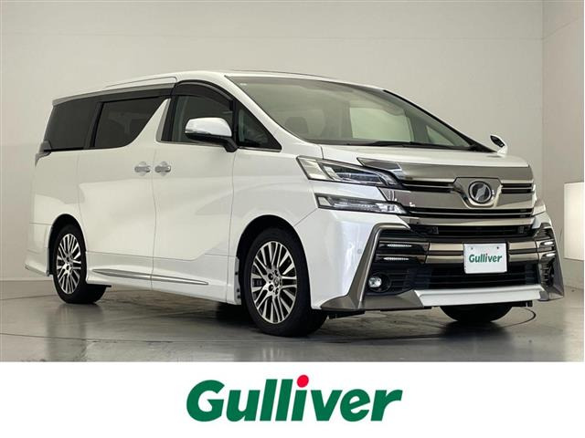 ヴェルファイア 3.5 Z Gエディション サンルーフ 修復歴無し