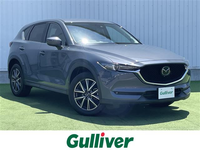 CX-5 2.2 XD Lパッケージ 本革シート 修復歴無し