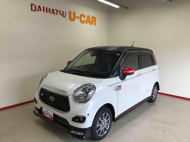 キャスト スポーツ SAIII 4WD 