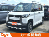 【届出済未使用車】福井県最大級の軽自動車専門店!在庫台数400台!オールメーカー取り揃えてお待ちしております!