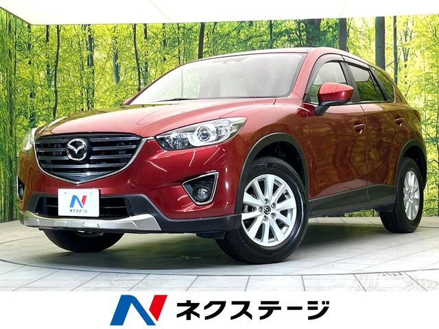 CX-5 2.0 20S 