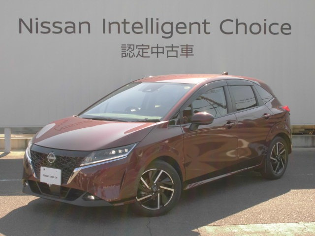 ノート 1.2 X 