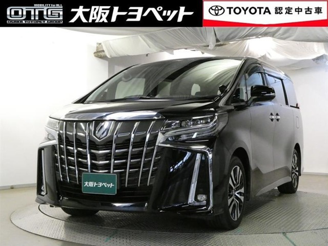 アルファード 2.5 S Cパッケージ 