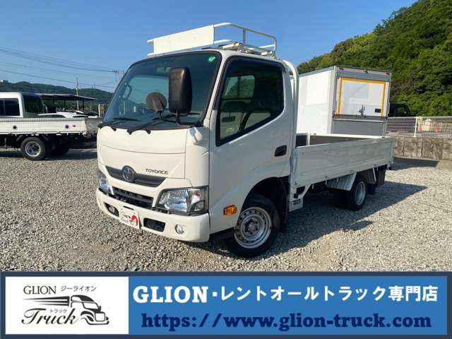 トヨエース  1.45t積・5MT・10尺・普通運転OK