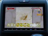 Gathers メモリーナビ/フルセグTV・Bluetooth接続可