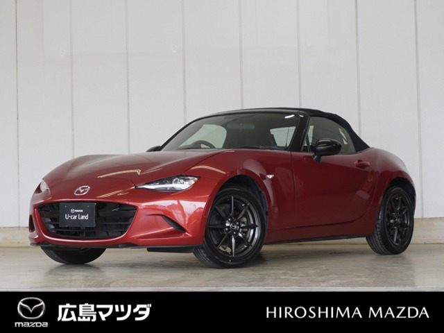 ロードスター 1.5 S 