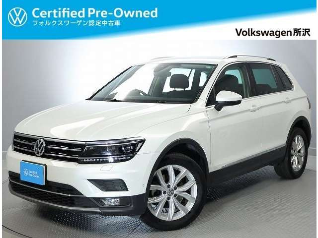 ティグアン TDI 4モーション ハイライン ディーゼル 4WD 