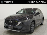 マツダ CX-5