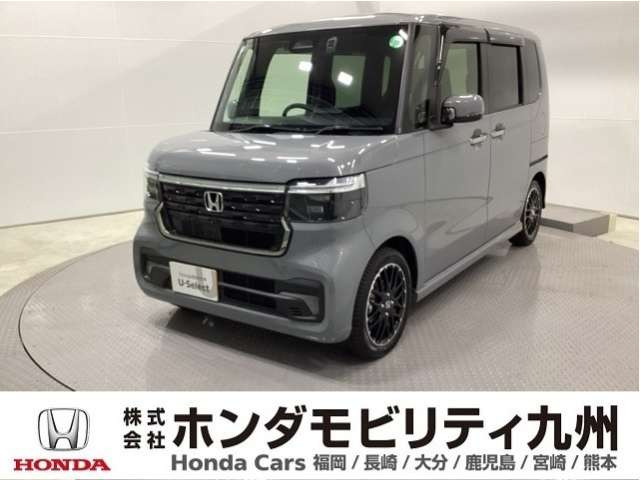 N-BOXカスタム ターボ コーディネートスタイル モノトーン 