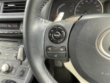 メンテナンスパックはご購入時だけのお得な点検・整備パック(有償)。点検コースと車検コースがございます。詳しくは店舗コーディネーターまでお問い合わせ下さい。