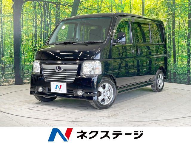 バモス G 