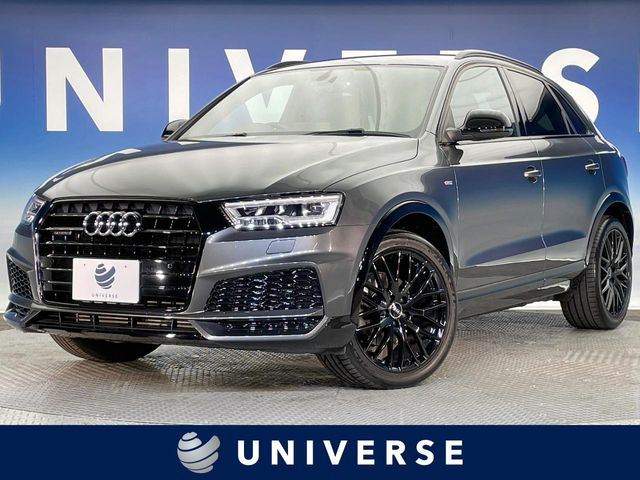 Q3  Sラインコンペティション