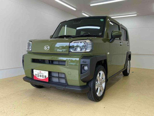 タフト G 
