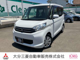三菱 eKスペース