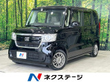 純正ナビ バックカメラ 電動スライドドア シートヒーター ワンオーナー