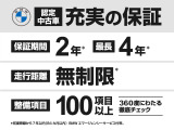 3シリーズセダン 320d xドライブ  4WD 
