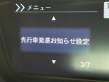 N-BOXカスタム L 修復歴無し