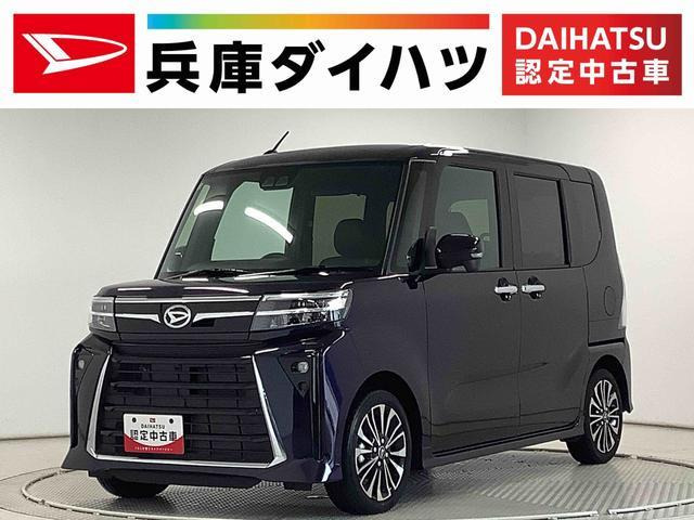 タントカスタム  
