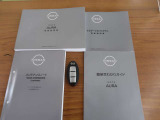 取扱説明書・メンテナンスノート・スマートキーそろっています。