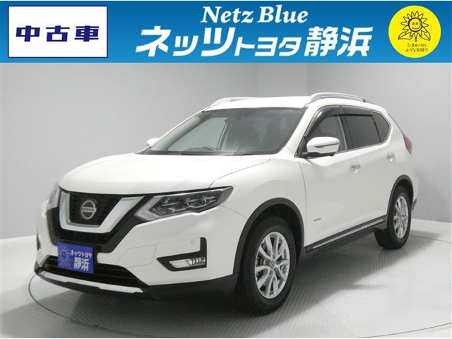 エクストレイル 2.0 20Xi ハイブリッド 