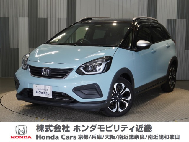 フィット  1.3 クロスター