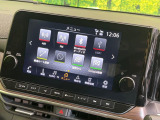 ノートオーラ 1.2 G レザーエディション 