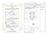 フィット  1.5 e:HEV クロスター