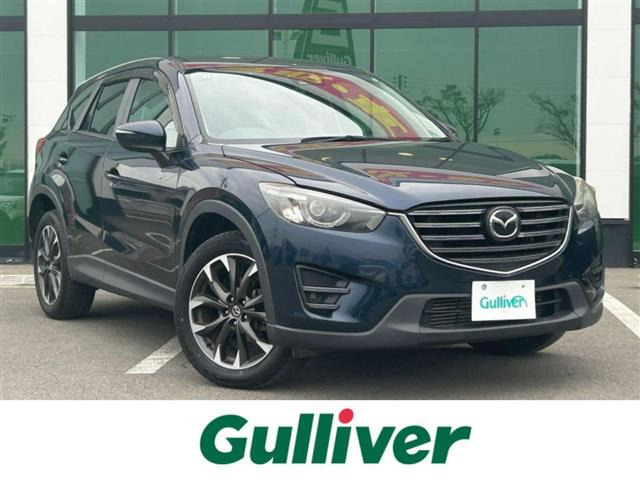 CX-5 2.2 XD Lパッケージ 本革シート 修復歴無し