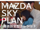ルークス ハイウェイスターX プロP