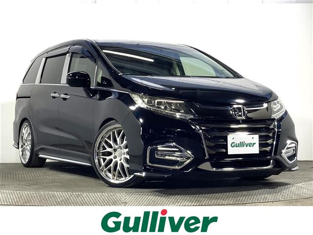 オデッセイ 2.4 アブソルート EX ホンダ センシング 修復歴無し