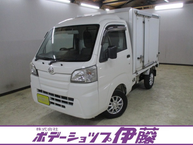 ハイゼットトラック 東洋ブラザー工業製保冷車 ハイルーフ 4WD 