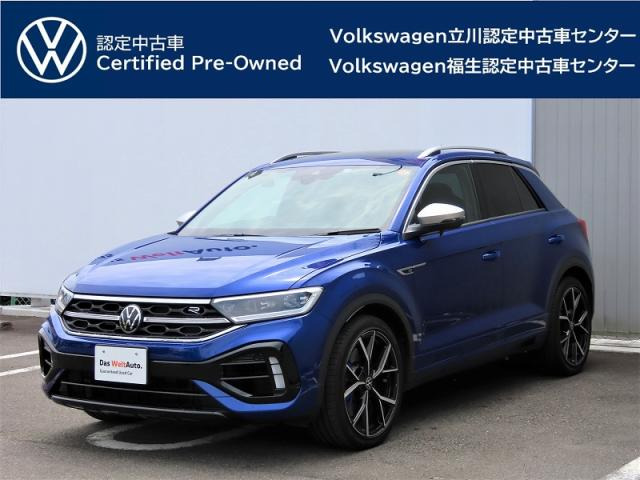 T-Roc R 4WD 