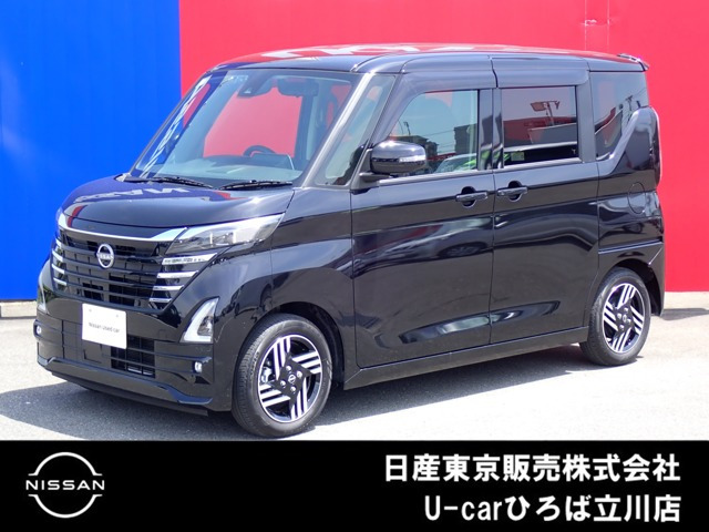 デイズ ハイウェイスターX プロパイロットエディション 