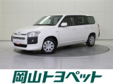 トヨタの安心U-carブランド『トヨタ認定中古車』 まるごとクリーニング・車両検査証明書・ロングラン保証つき!